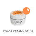 12 Orange Juice 20ml - Color Creamy Gel ELYAMAJE