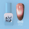 Vernis semi-permanent N°252 - LUNAMOON