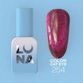 Vernis semi-permanent N°254 - LUNAMOON