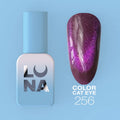 Vernis semi-permanent N°256 - LUNAMOON