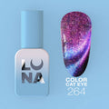 Vernis semi-permanent N°264 - LUNAMOON